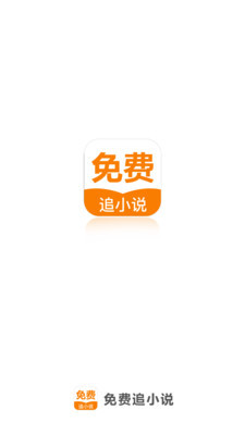 竞技宝app